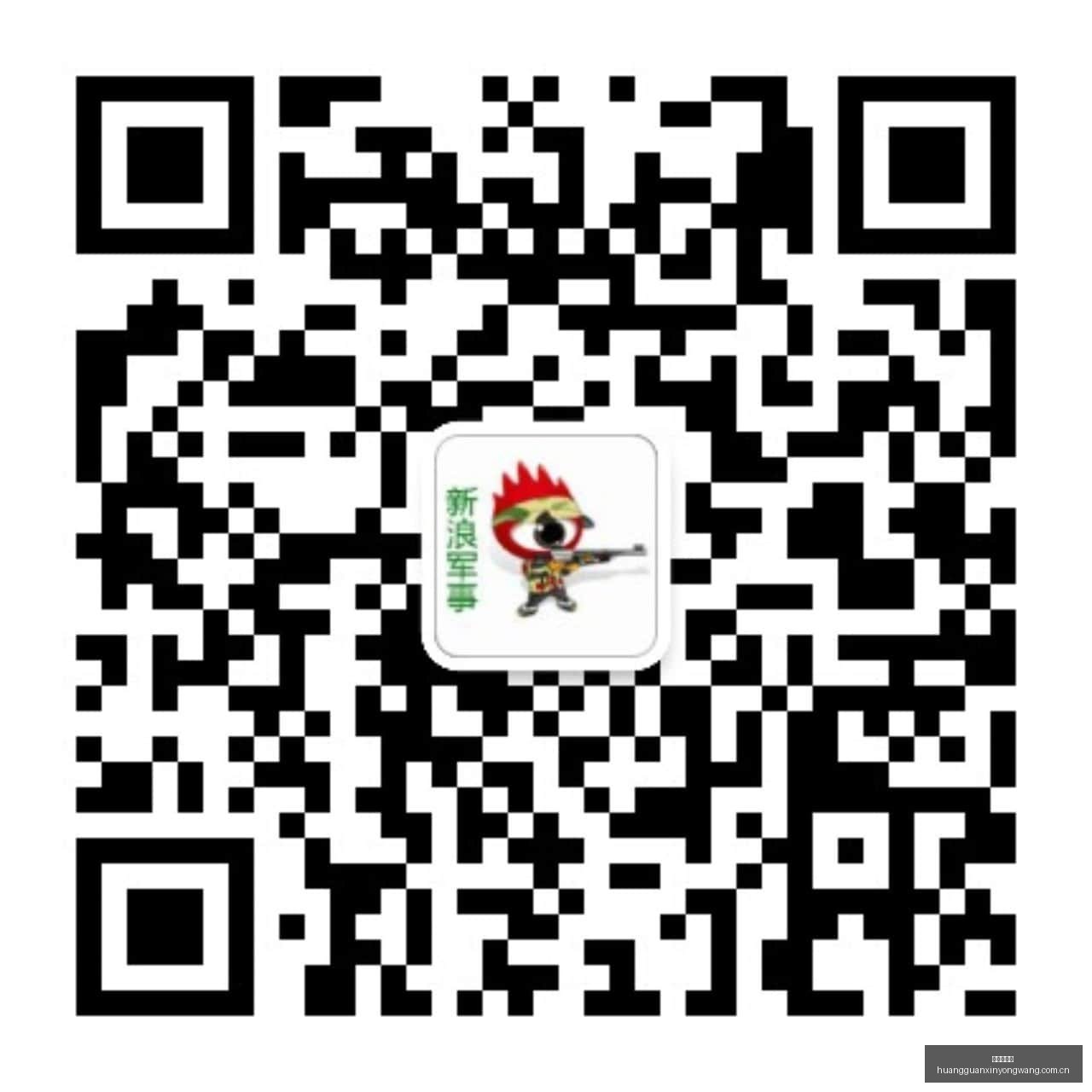高华尤夫卡,主场首秀,能否一炮打,皇冠信用网,皇冠信用网代理,皇冠信用网后台,皇冠信用网入口,皇冠信用网导航