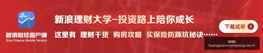 拜仁拒绝让,巴萨三番报,价被拒,皇冠信用网,皇冠信用网代理,皇冠信用网后台,皇冠信用网入口,皇冠信用网导航